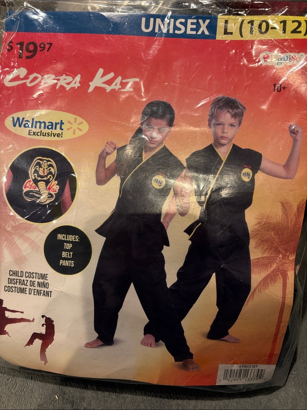Kids Black Martial Arts Costume - Walmart Exclusive
